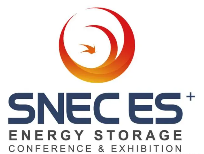 2024年SNEC国际储能和电池技术及装备(上海)大会暨展览会